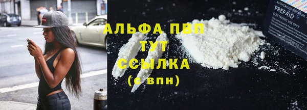 героин Аркадак