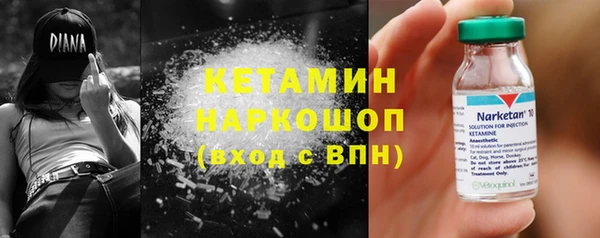 мдма Приозерск