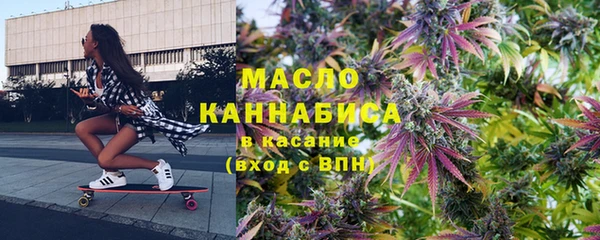 меф VHQ Протвино