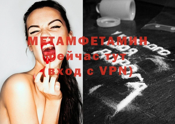 героин Аркадак