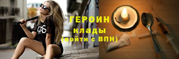 амф Арсеньев