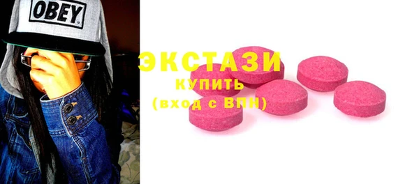 амф Арсеньев