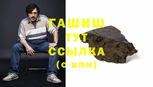 героин Аркадак
