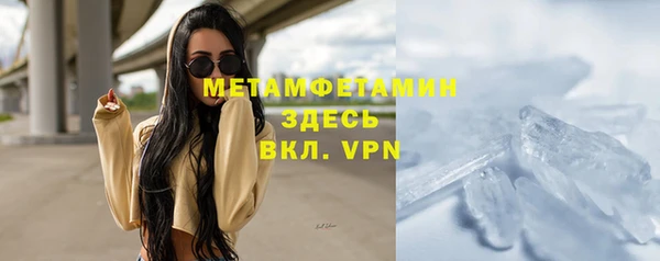 амф Арсеньев