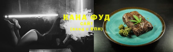 героин Аркадак