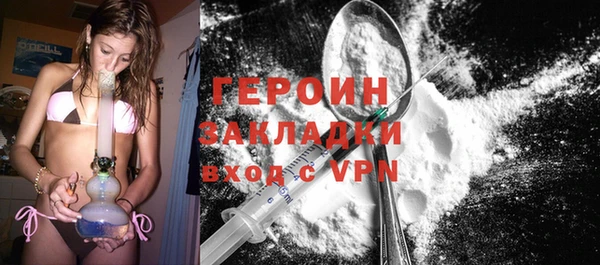 мдма Приозерск