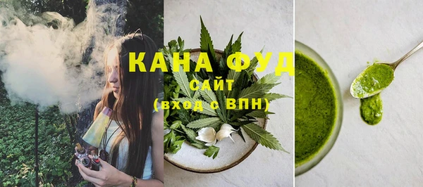 амф Арсеньев