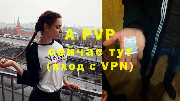 мдма Приозерск