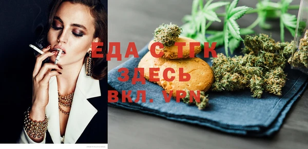 мяу мяу мука Пролетарск