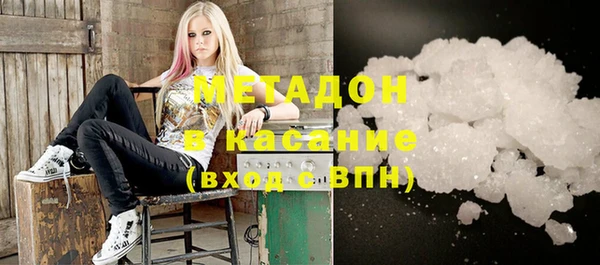 мдма Приозерск