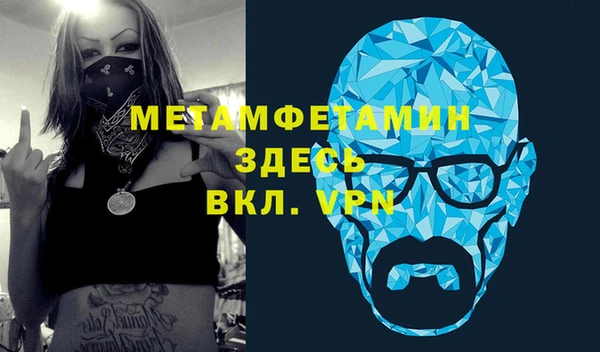 амф Арсеньев