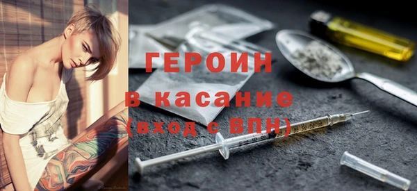 амф Арсеньев