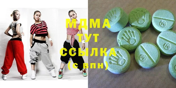 героин Аркадак