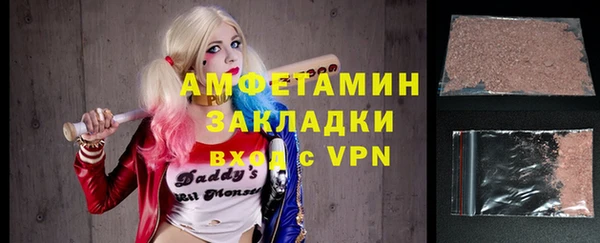 героин Аркадак