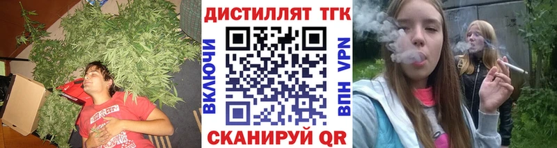 OMG маркетплейс  Приморск  маркетплейс телеграм  Дистиллят ТГК гашишное масло 